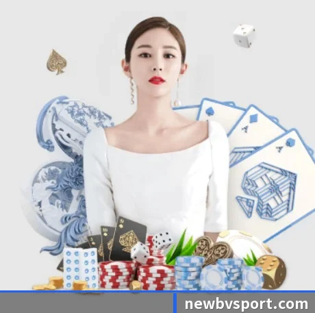 必威足球 APP 界面